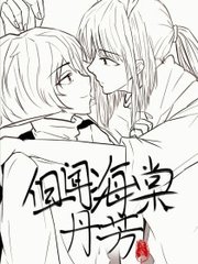红桃入口官网